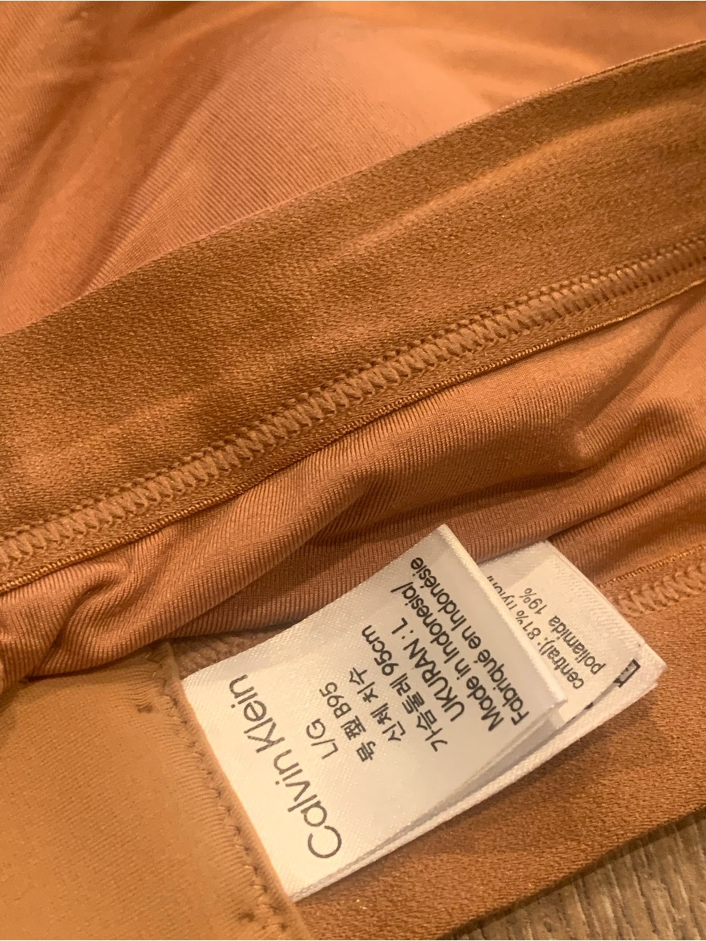 Calvin Klein Seamless Triangle Bralette - Rust Tan Brown - Picture 3 of 3